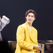 LEE JONG SUK 2023 FANMEETING TOUR [Dear. My With]