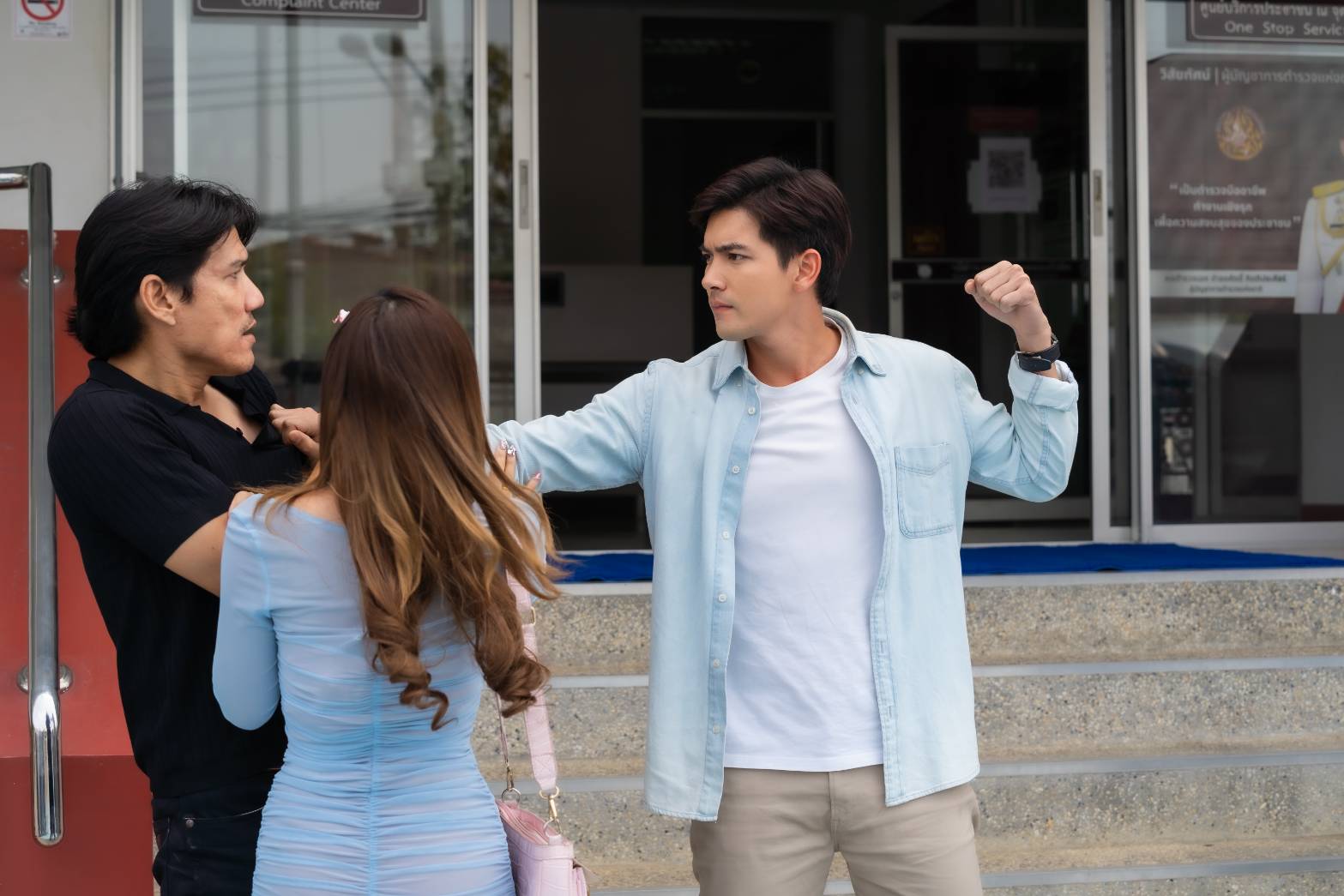 ลมพัดผ่านดาว ep.9