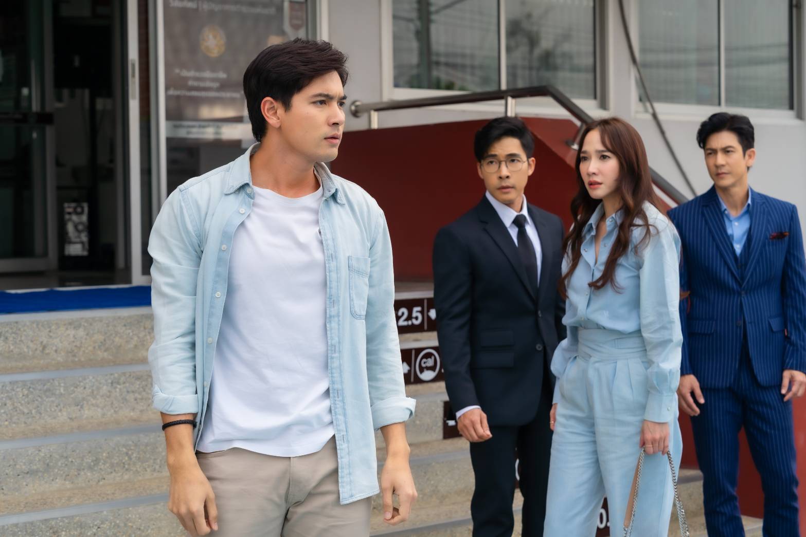 ลมพัดผ่านดาว ep.9