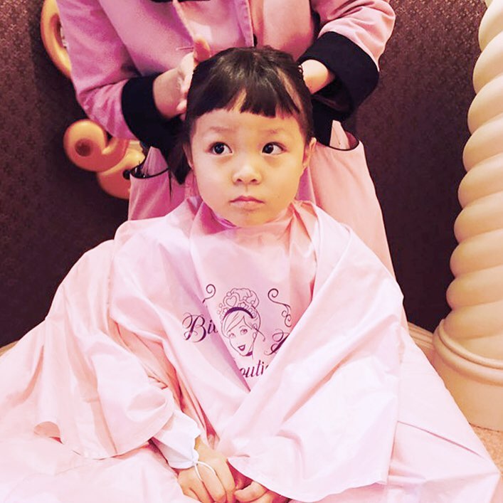 ชูซารัง Choo Sarang The Return of Superman