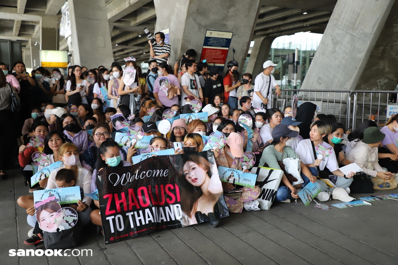 จ้าวลู่ซือ มาไทย