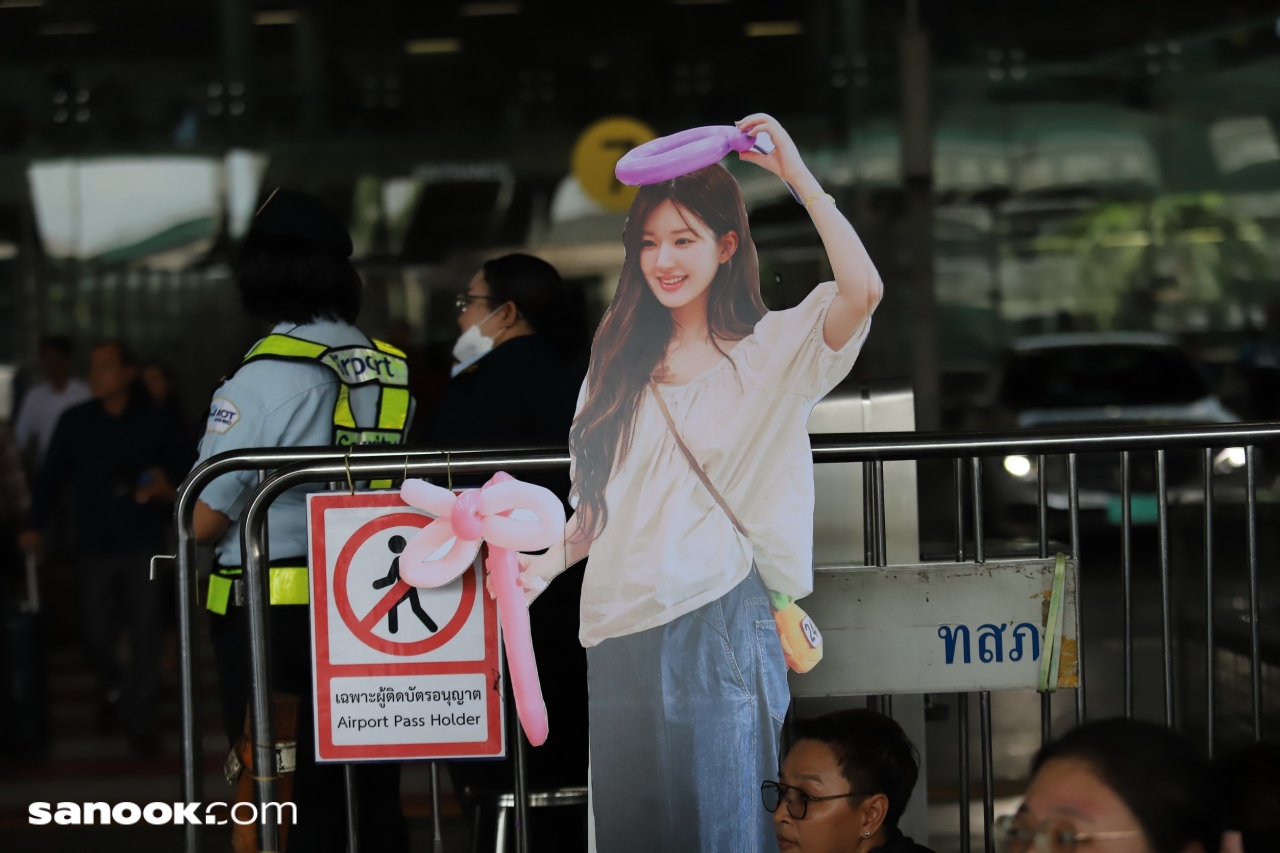 จ้าวลู่ซือ มาไทย