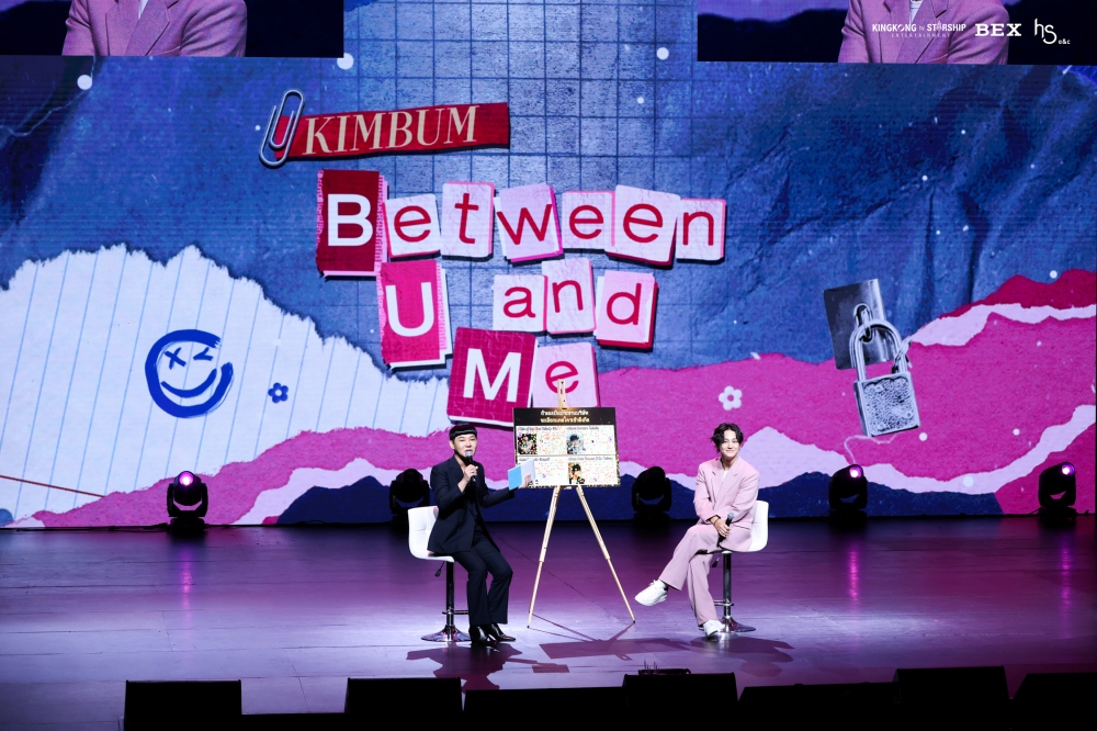 2023 KIM BUM ASIA FAN MEETING IN BANGKOK [Between U and ME] 