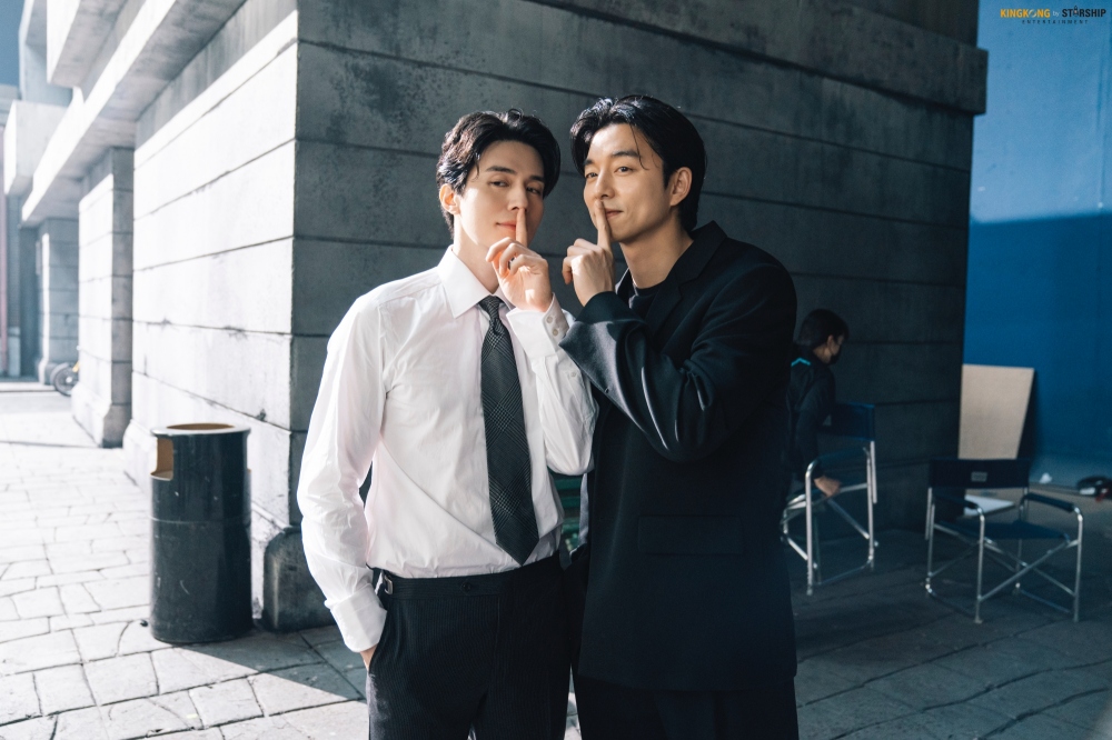 กงยู Gong Yoo อีดงอุค Lee Dong Wook