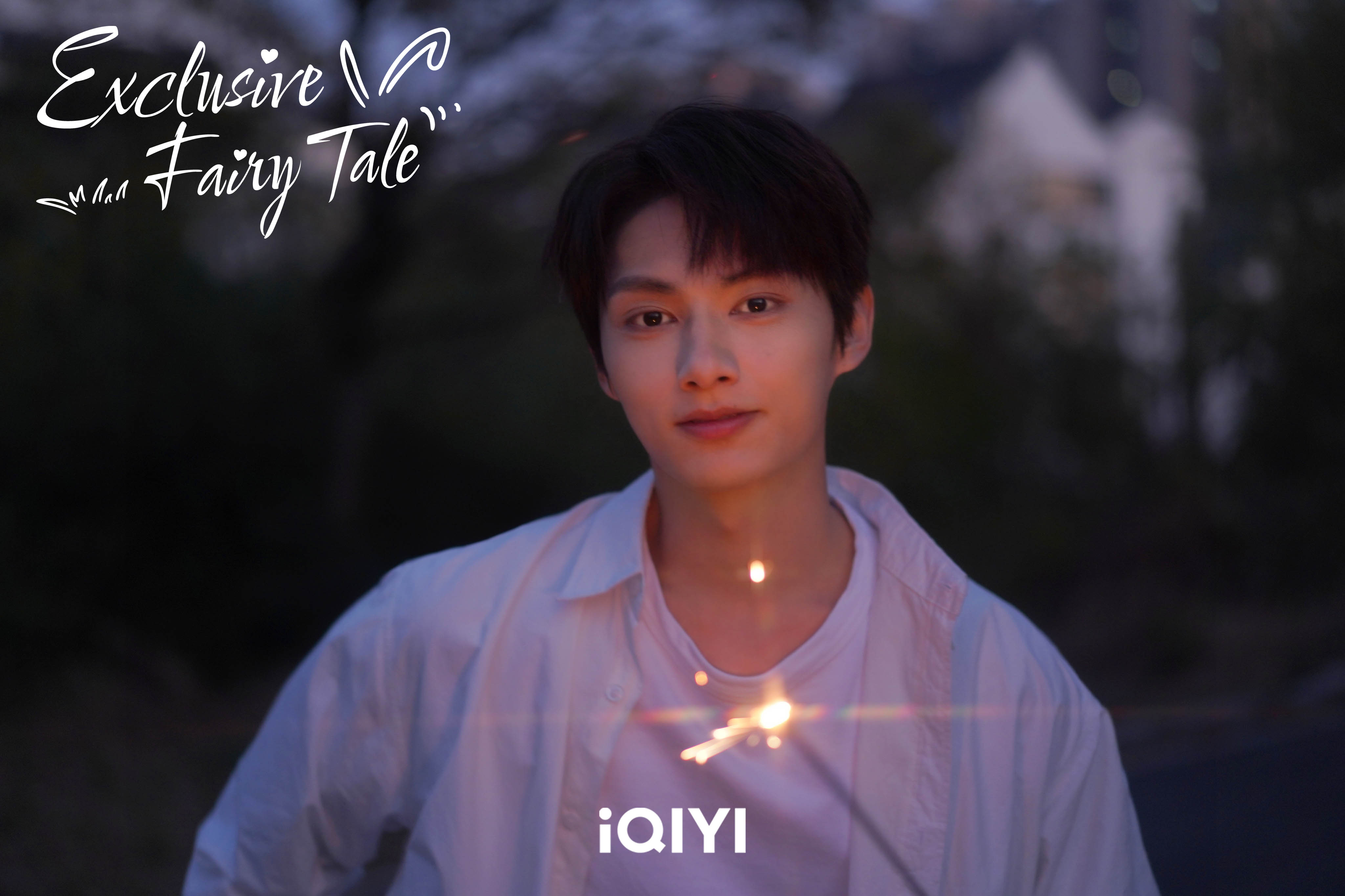 เหวินจวิ้นฮุย