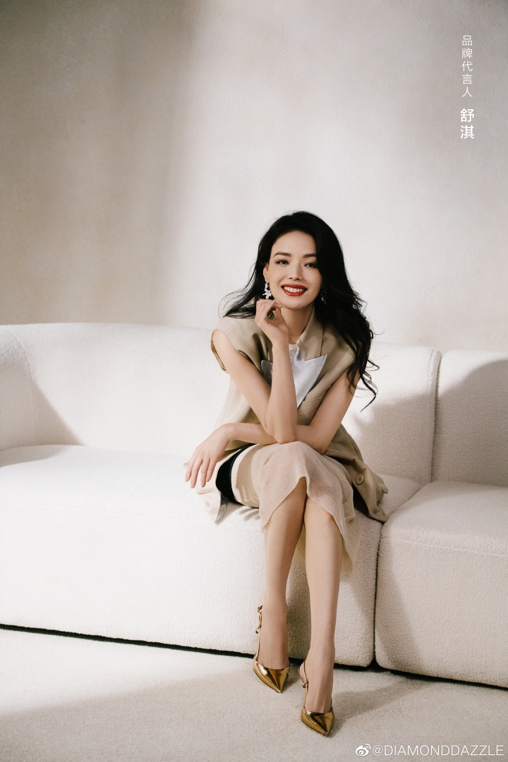 ซูฉี (Shu Qi)