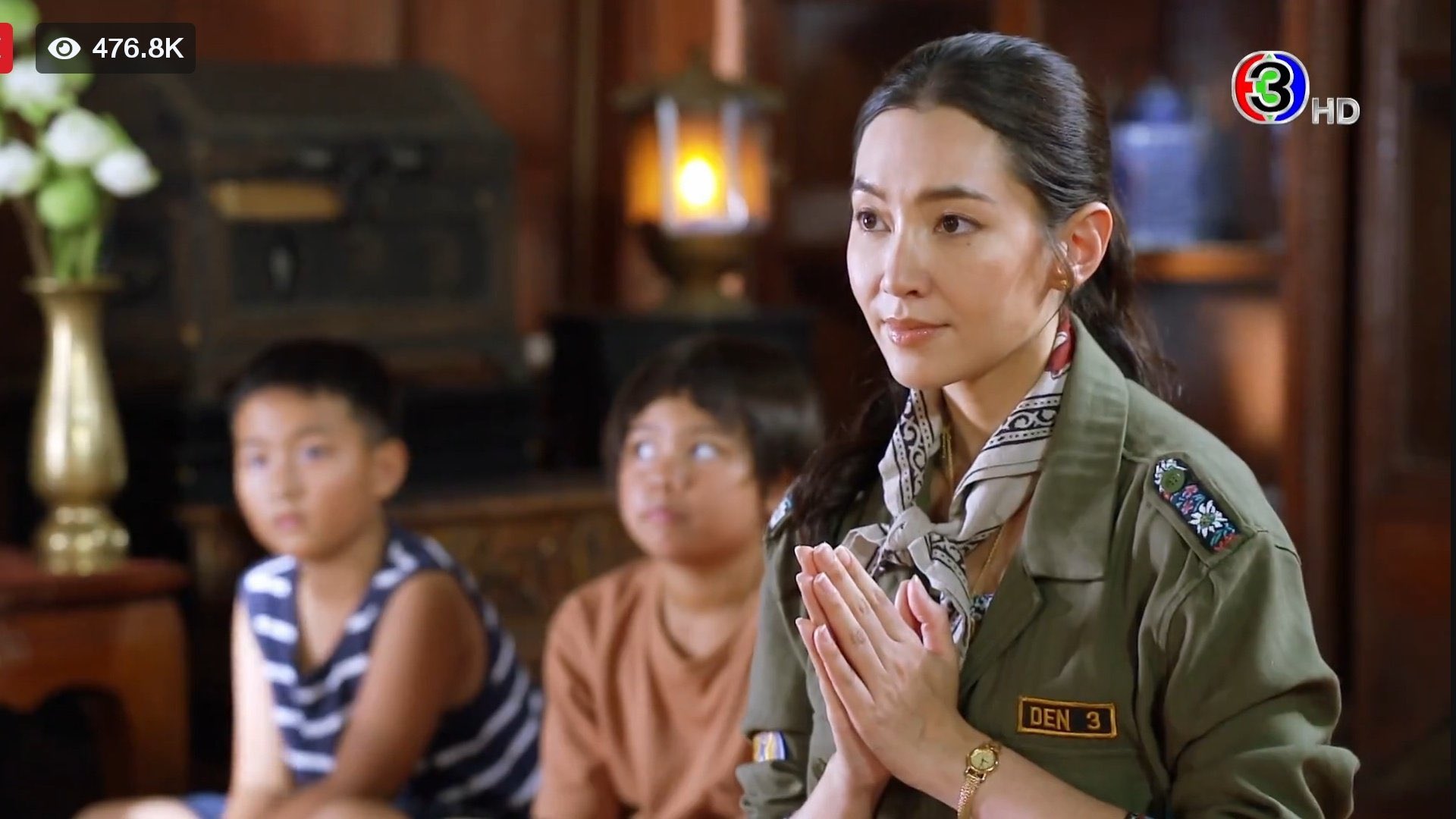 การะเกด พุดตาน เป็นอะไรกัน