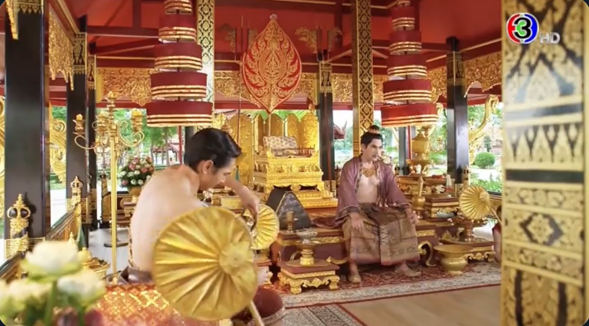พรหมลิขิต ep.1
