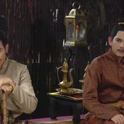 พรหมลิขิต พระเจ้าเสือ