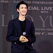 China-Thailand Friendship Culture Exchange “Special Live Show with Luo Yunxi”