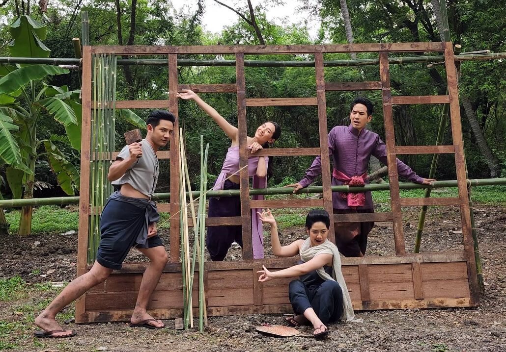 อึ่ง พรหมลิขิต จ๊ะจ๋า แดนดาว