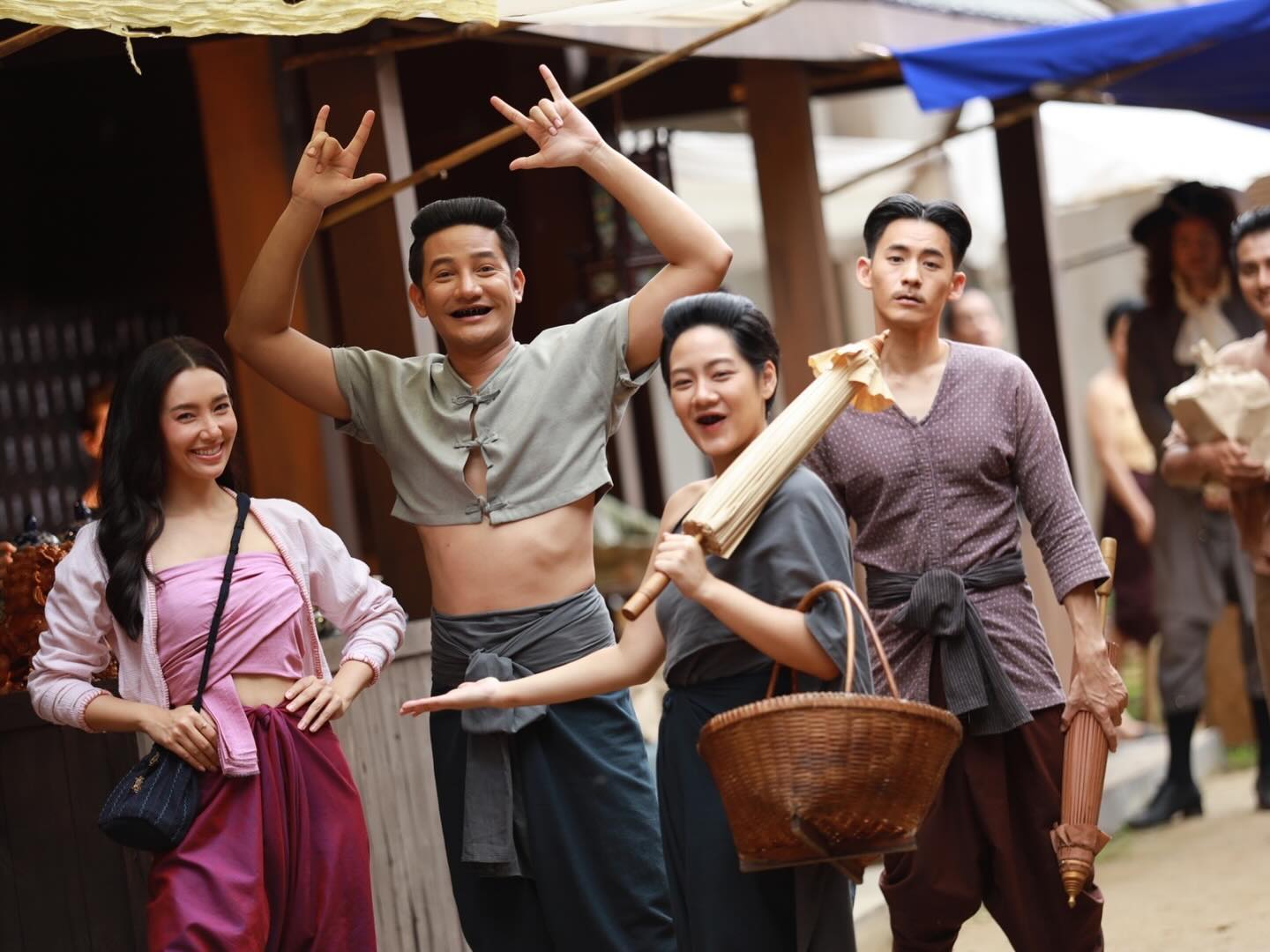 อึ่ง พรหมลิขิต จ๊ะจ๋า แดนดาว