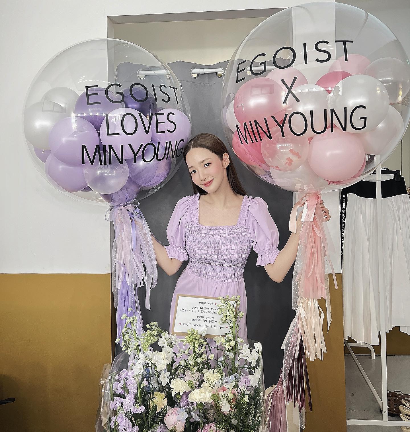 พัคมินยอง (Park Min Young)