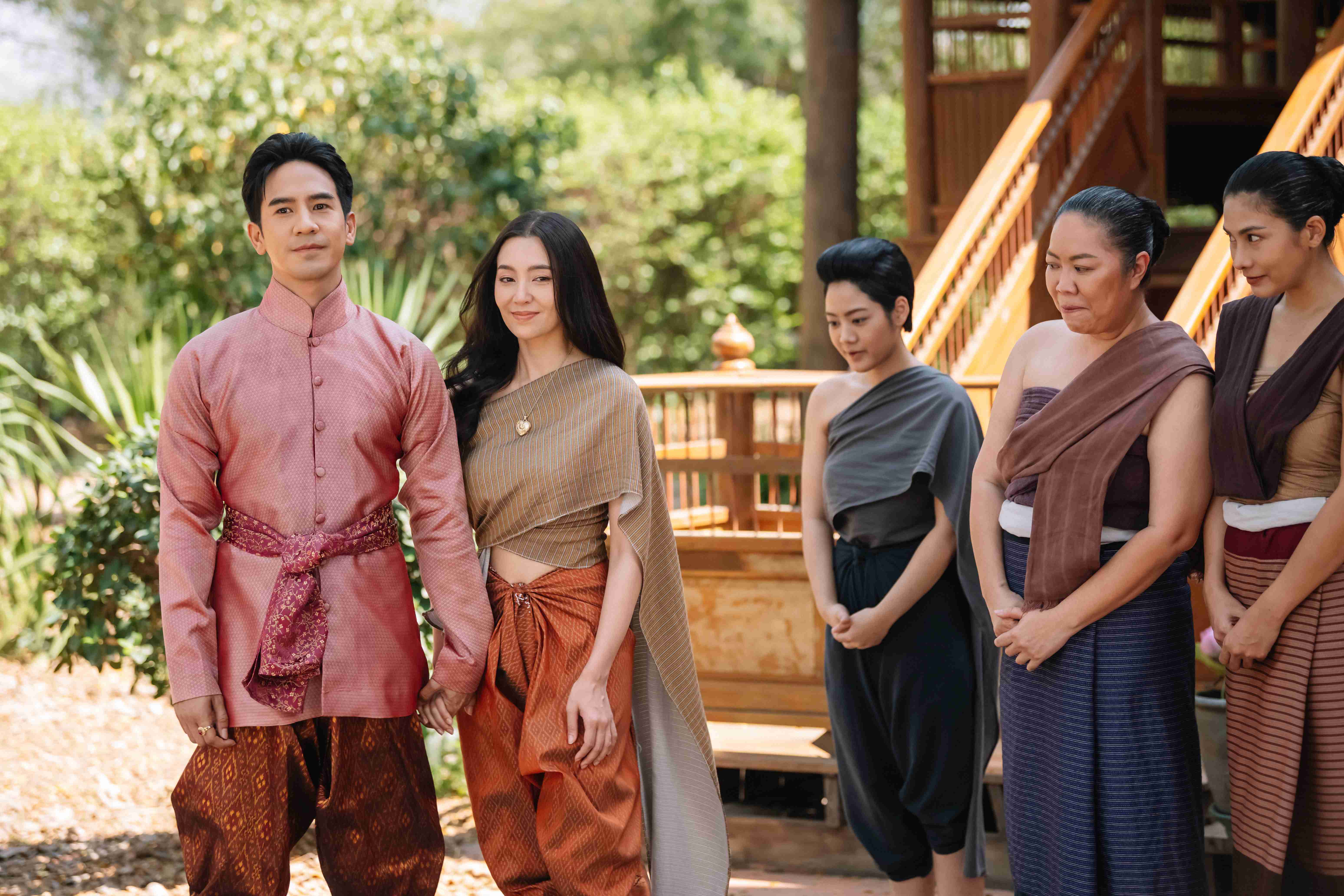 พรหมลิขิต ep.20