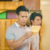 ลออจันทร์ EP1