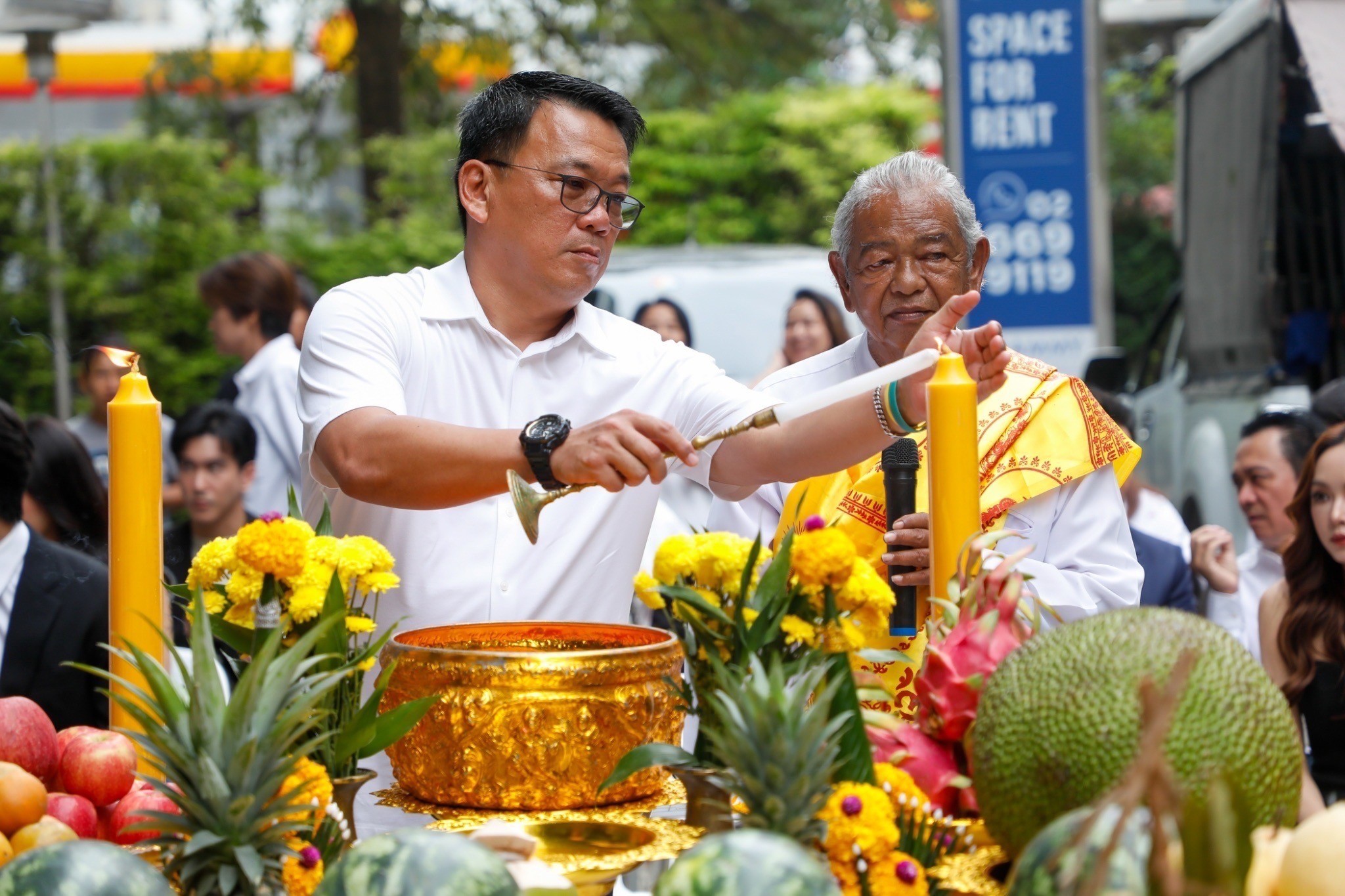 บวงสรวง 