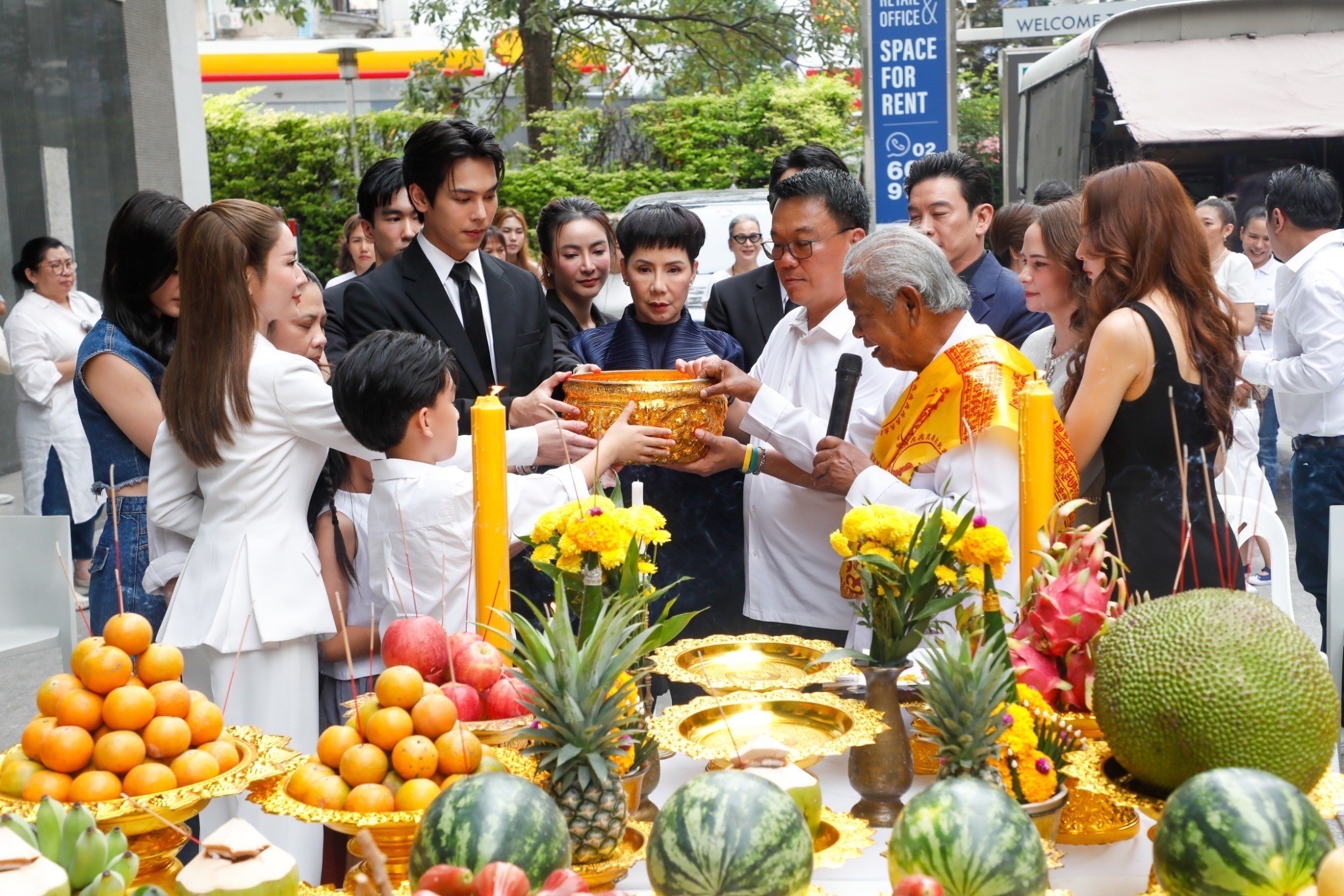 บวงสรวง 