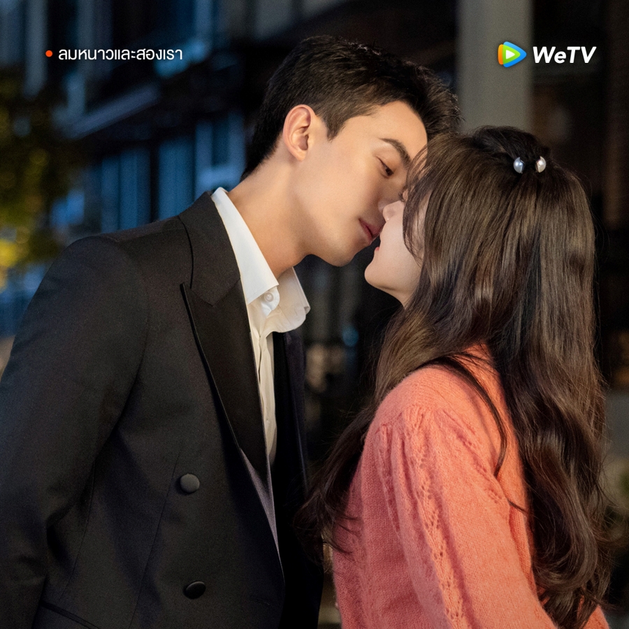 wetv ซีรีส์จีน มีนาคม 2024