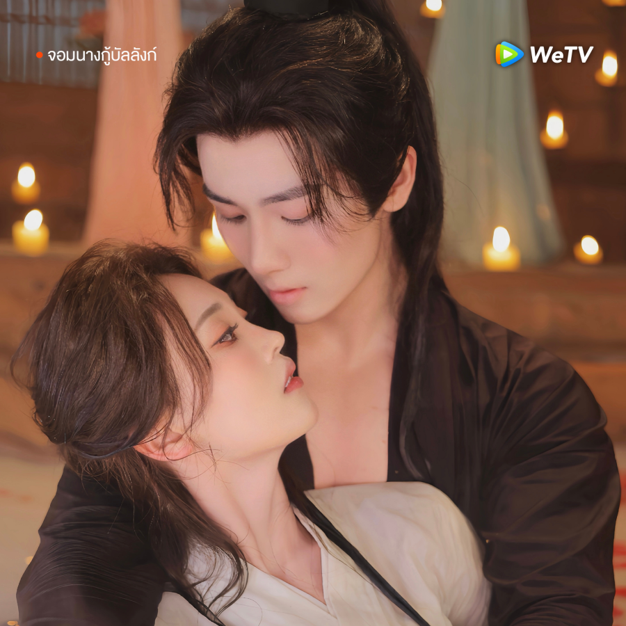 wetv ซีรีส์จีน มีนาคม 2024