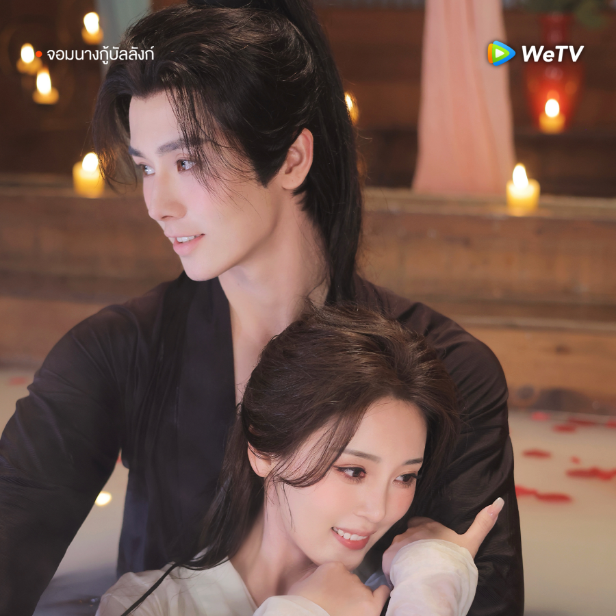 wetv ซีรีส์จีน มีนาคม 2024