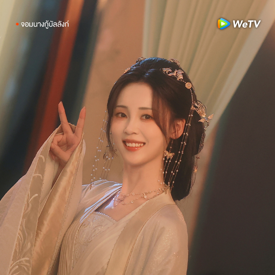 wetv ซีรีส์จีน มีนาคม 2024