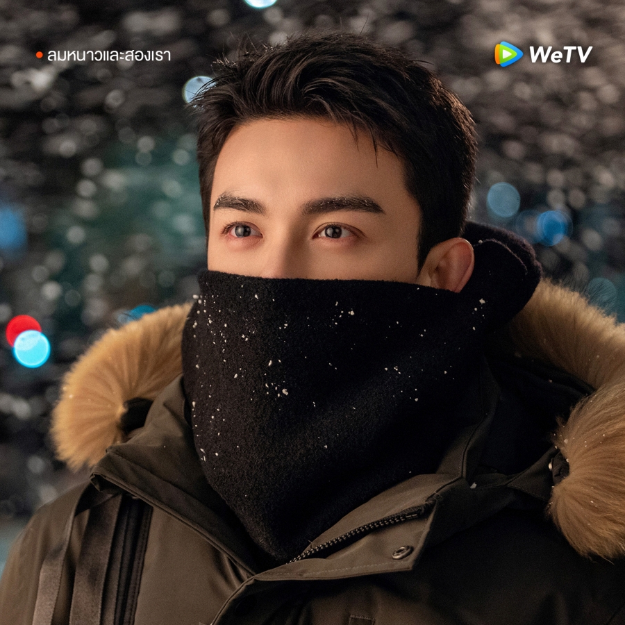 wetv ซีรีส์จีน มีนาคม 2024