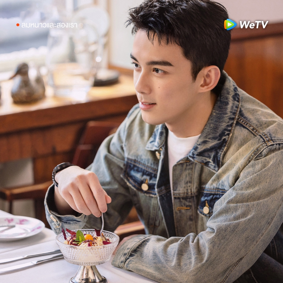 wetv ซีรีส์จีน มีนาคม 2024