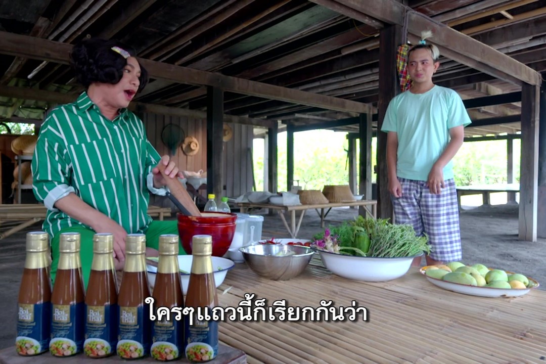 ทายาทไหทองคำ