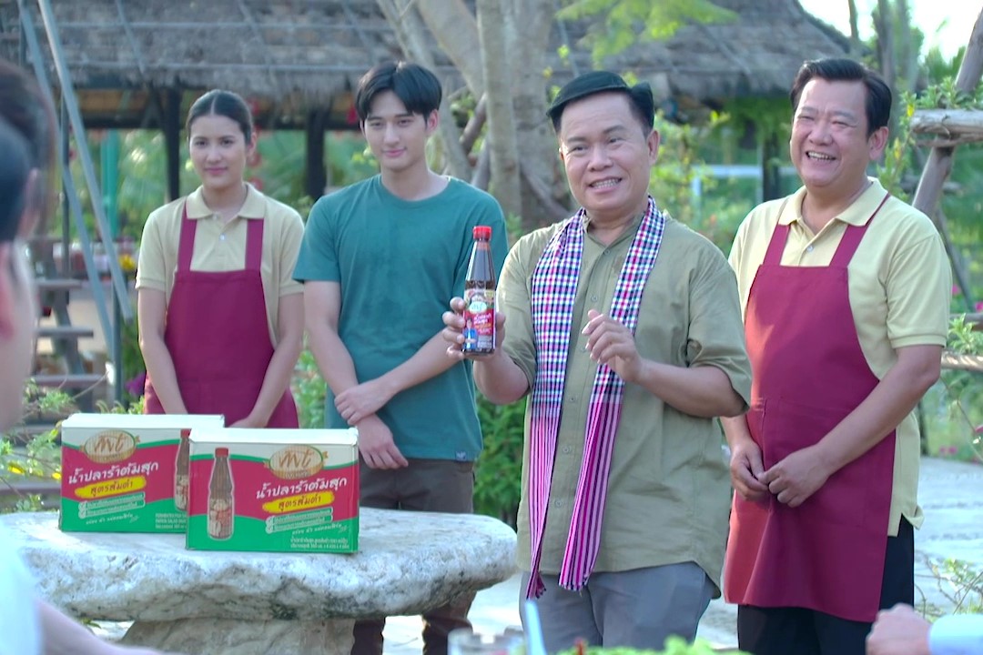 ทายาทไหทองคำ