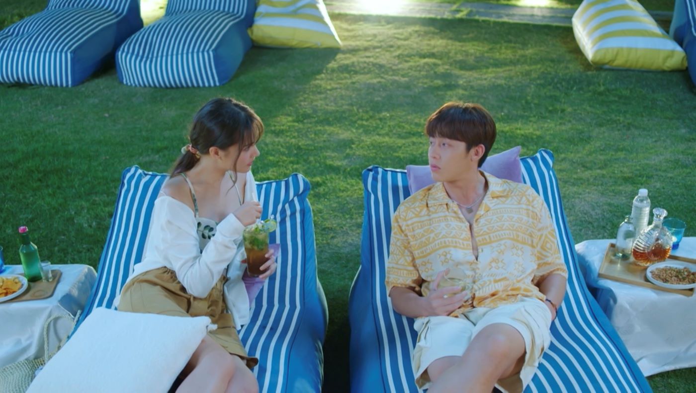 จนกว่าจะได้รักกัน ep.1