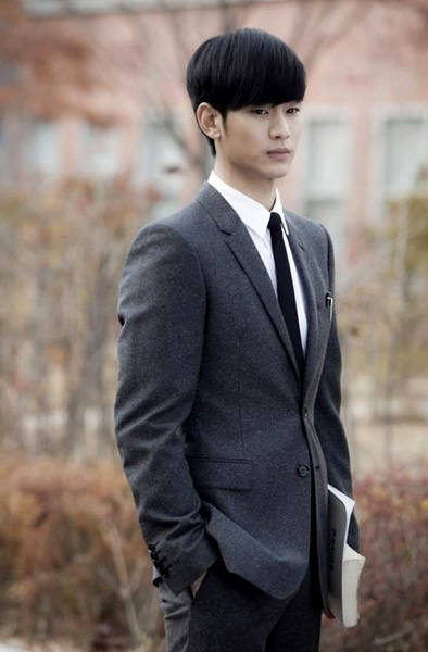 ประวัติ คิมซูฮยอน Kim Soo Hyun