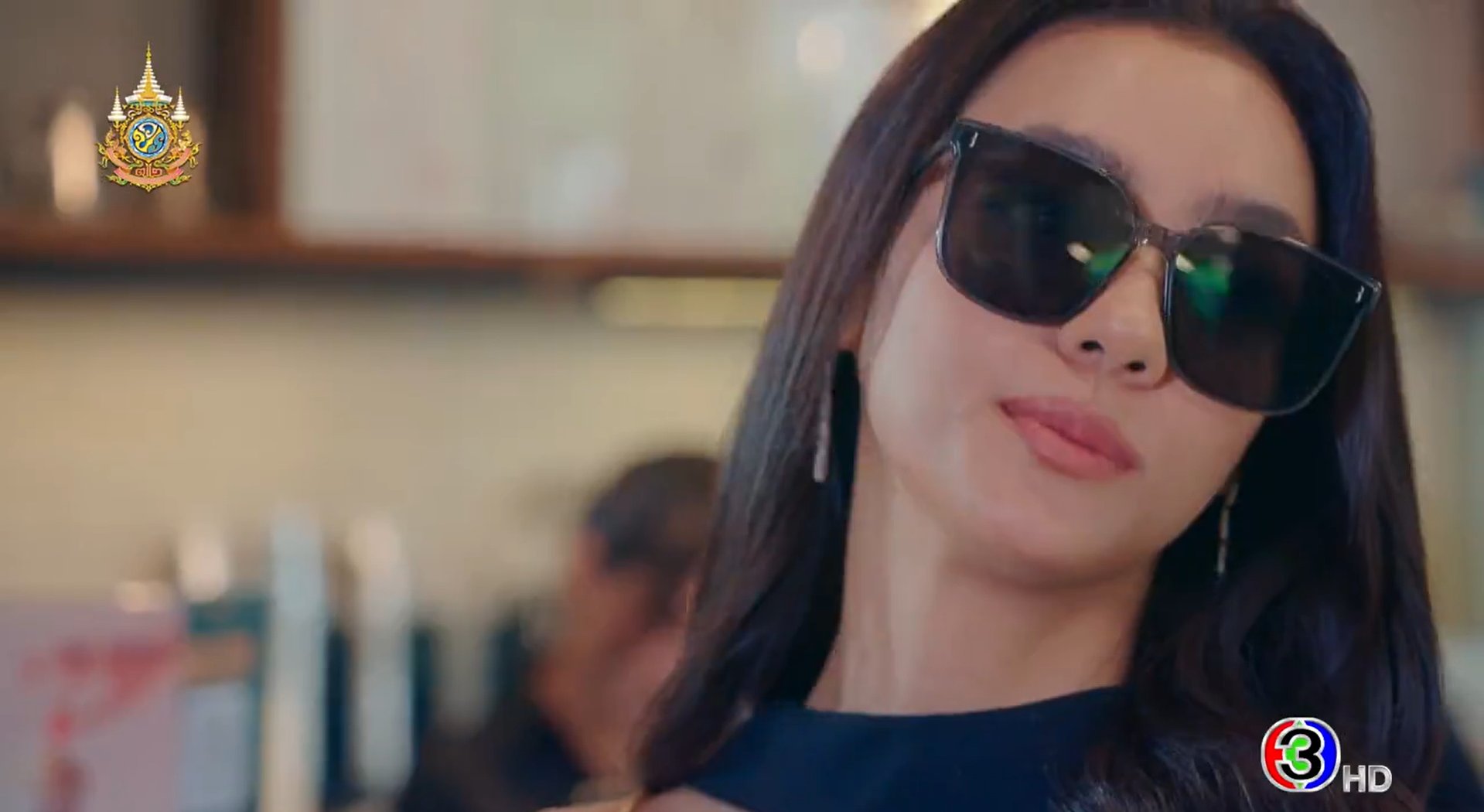 ลมเล่นไฟ ep1