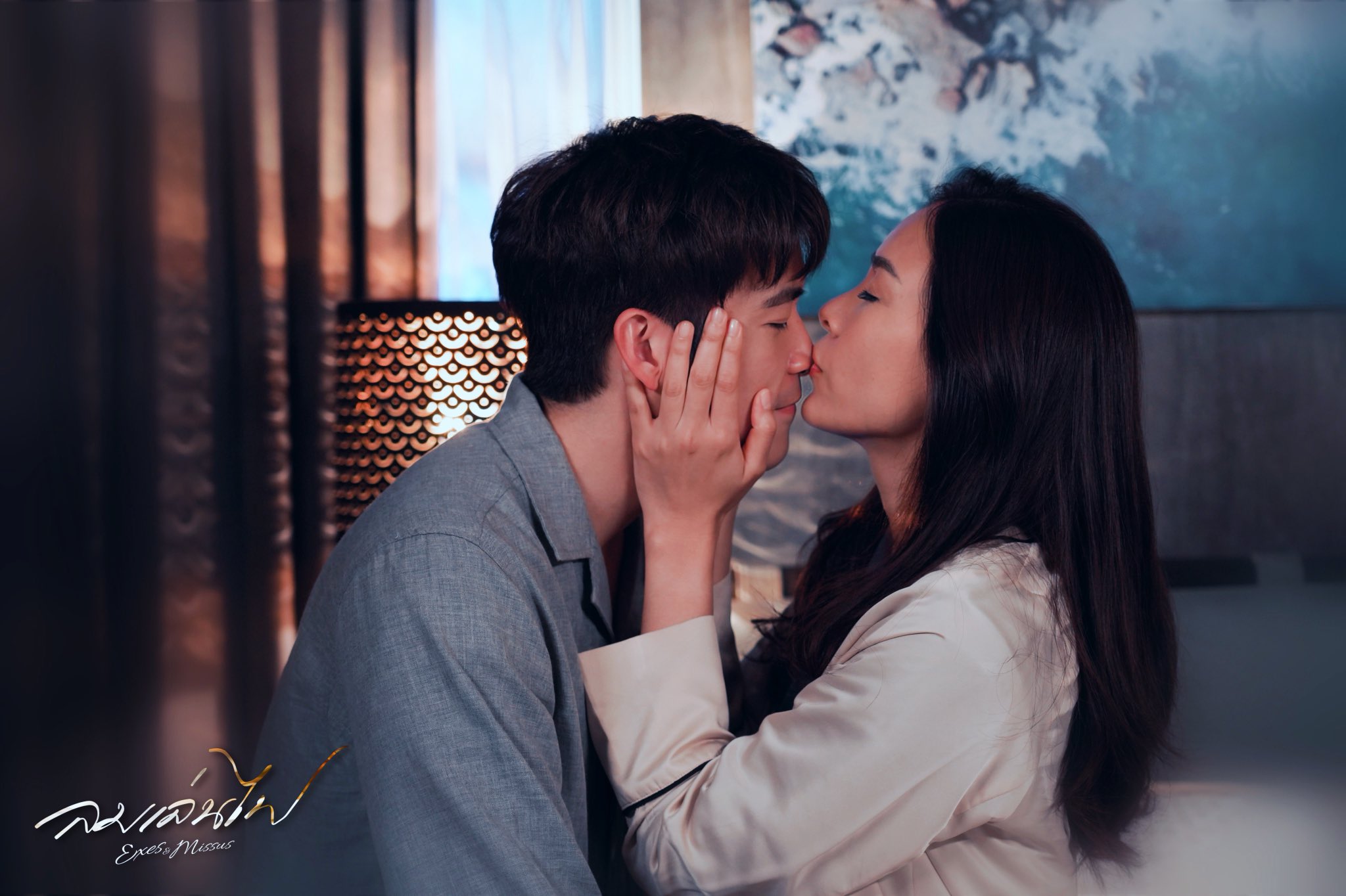 ลมเล่นไฟ ep1