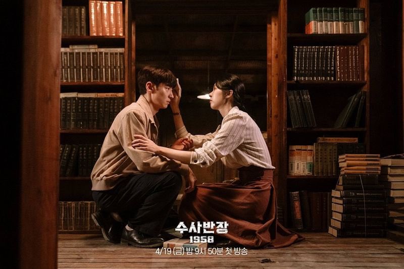 เรื่องย่อซีรีส์เกาหลี Chief Detective 1958