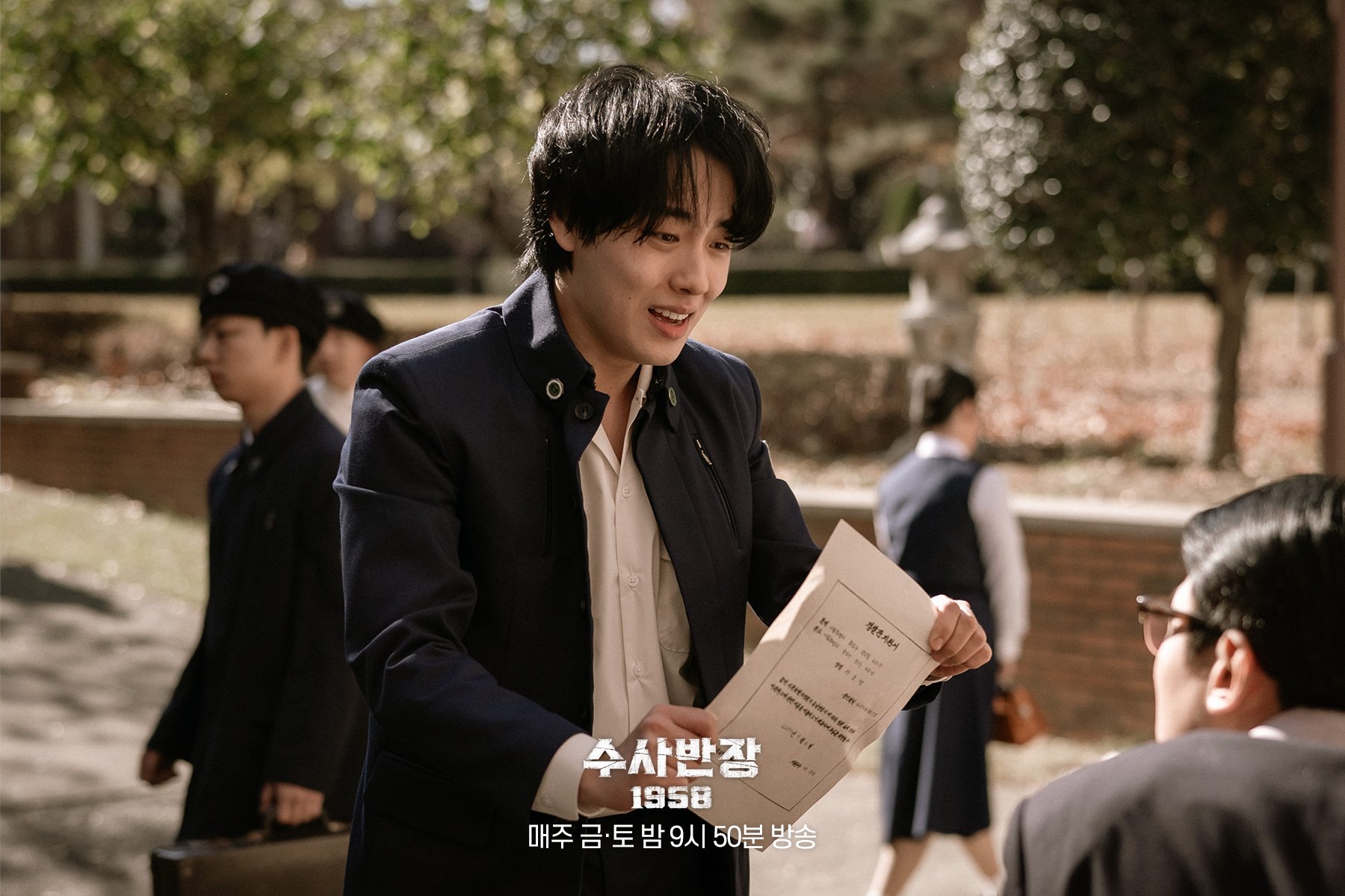 เรื่องย่อซีรีส์เกาหลี Chief Detective 1958