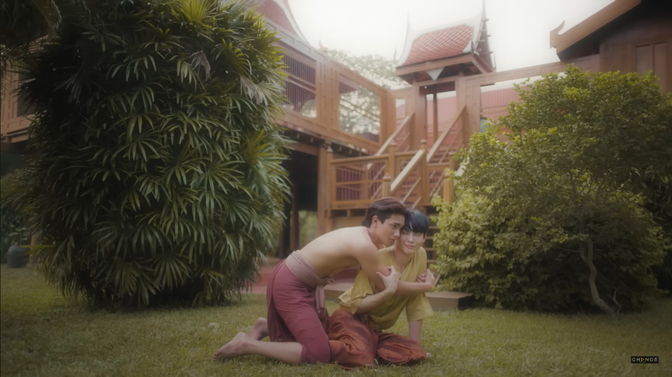 ฉันนี่แหละท่านขุนที่สวยที่สุด