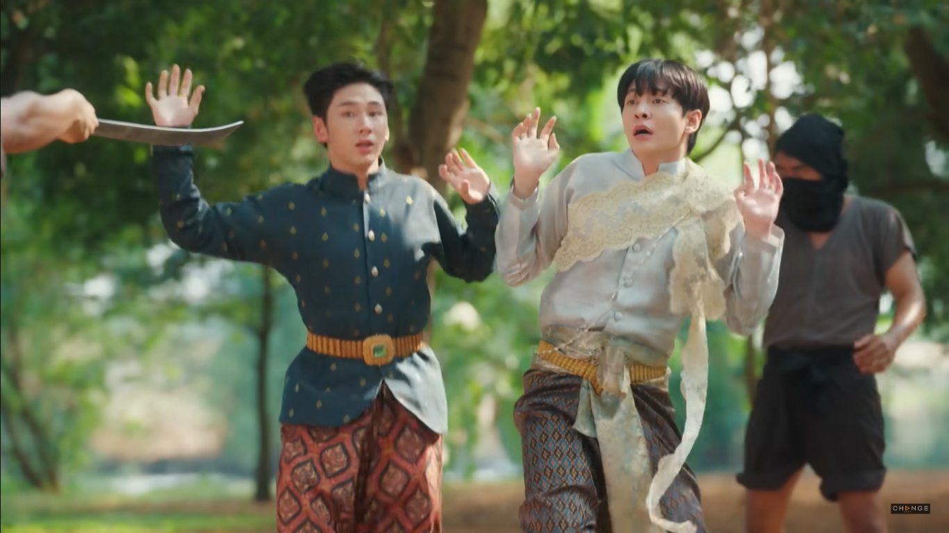 ฉันนี่แหละท่านขุนที่สวยที่สุด