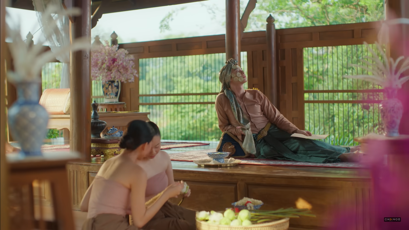 ฉันนี่แหละท่านขุนที่สวยที่สุด