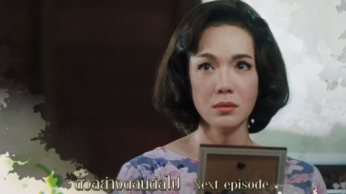 ขวัญฤทัย Ep.13 เจมส์ จิรายุ คุณชายหมอ