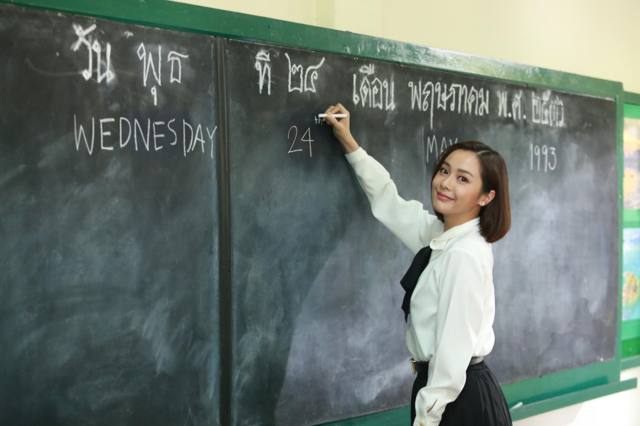 ใจพิสุทธิ์ ep.2