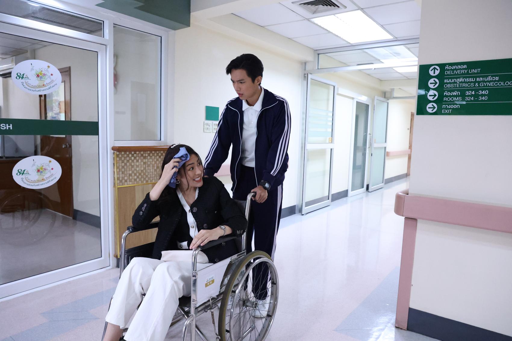 ใจพิสุทธิ์ ep.4