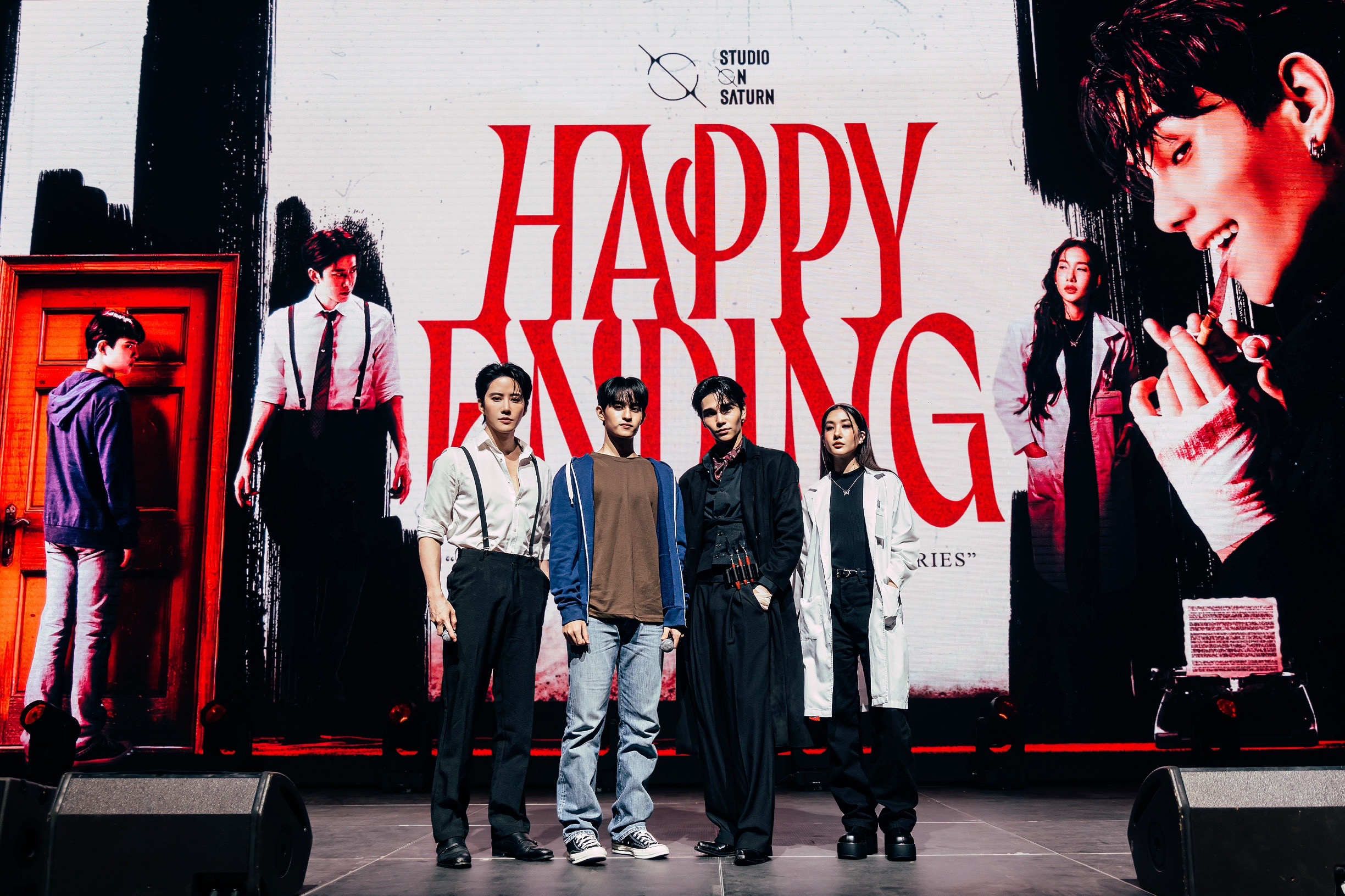 Happy Ending ซีรีส์