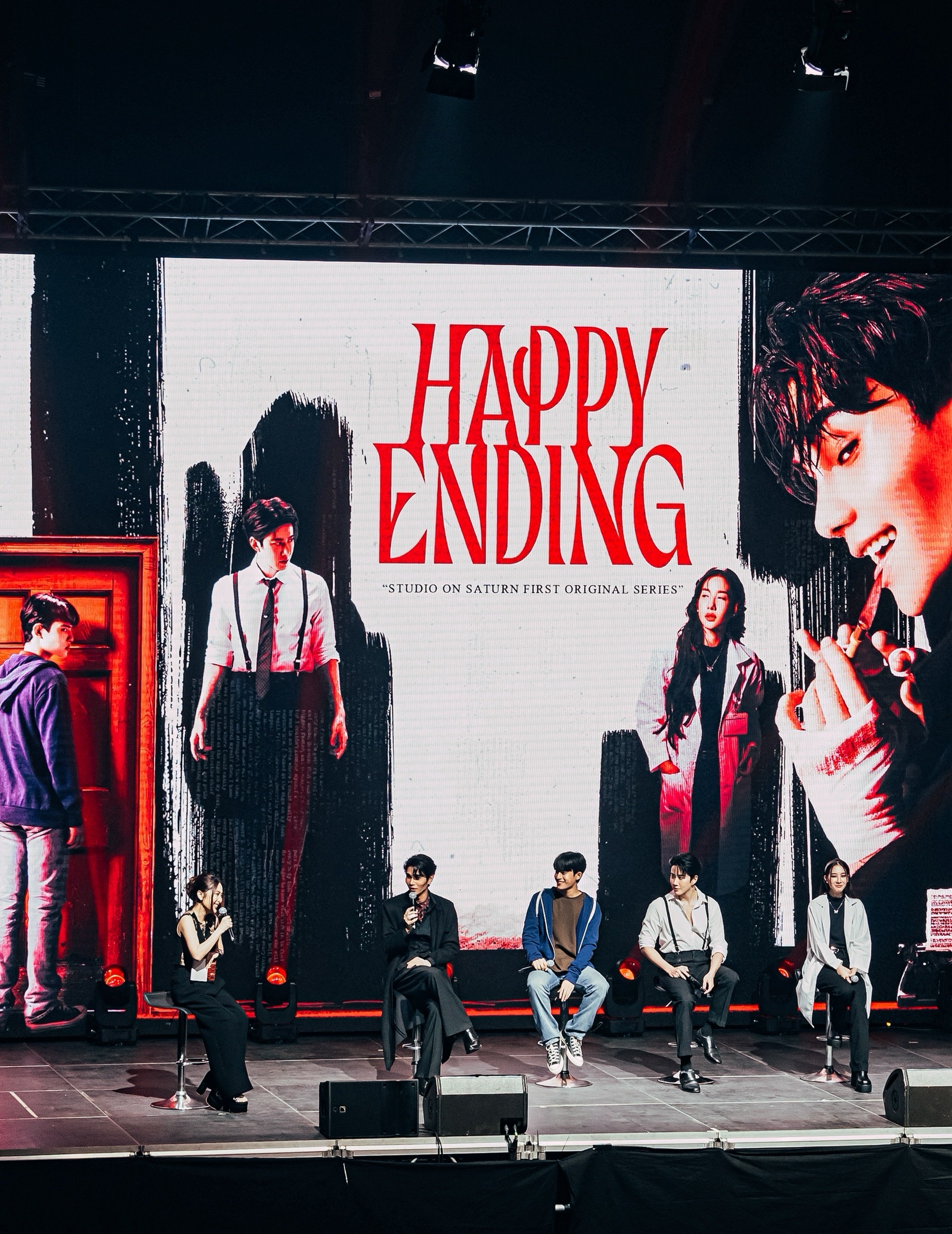 Happy Ending ซีรีส์