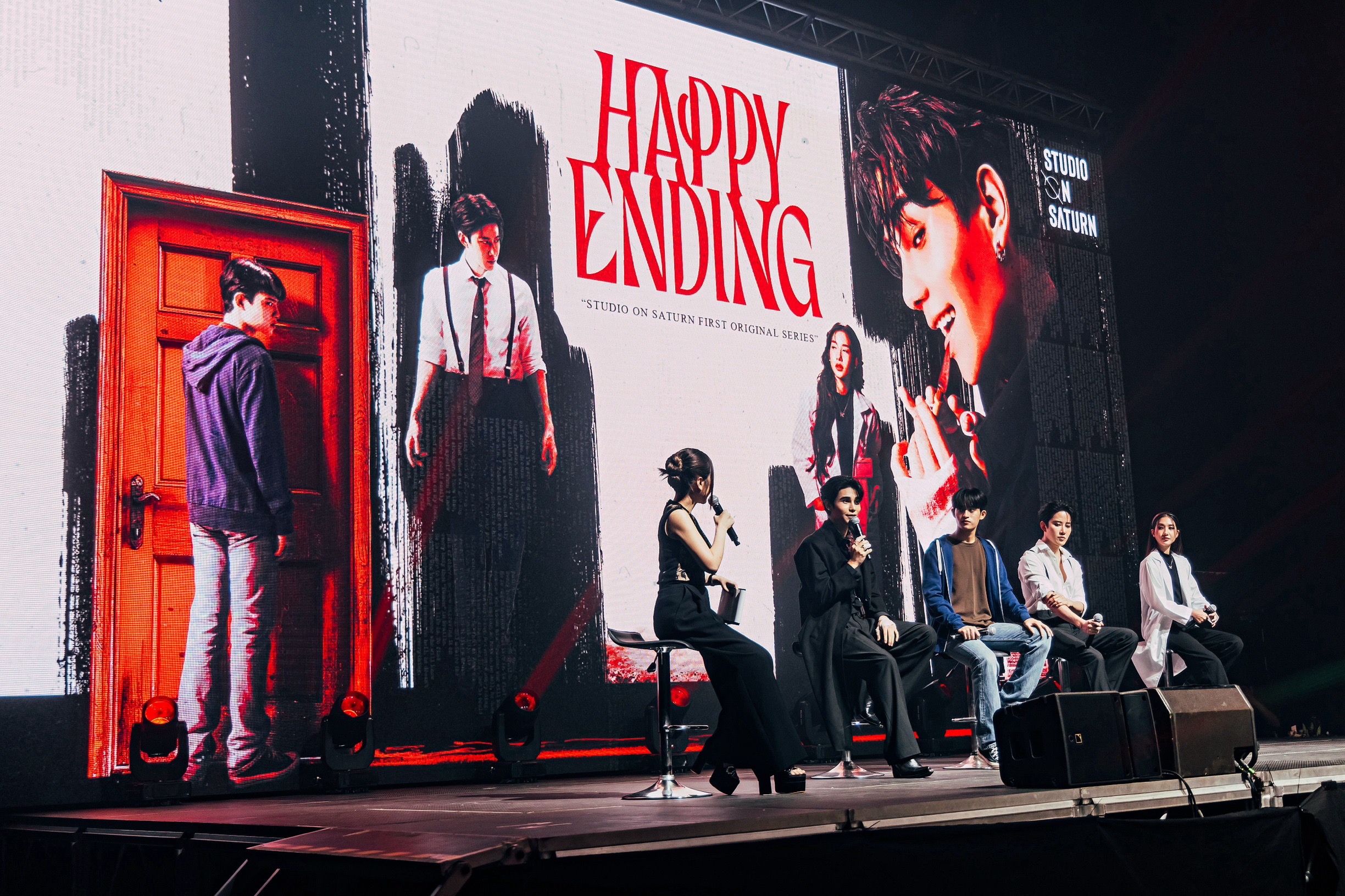 Happy Ending ซีรีส์