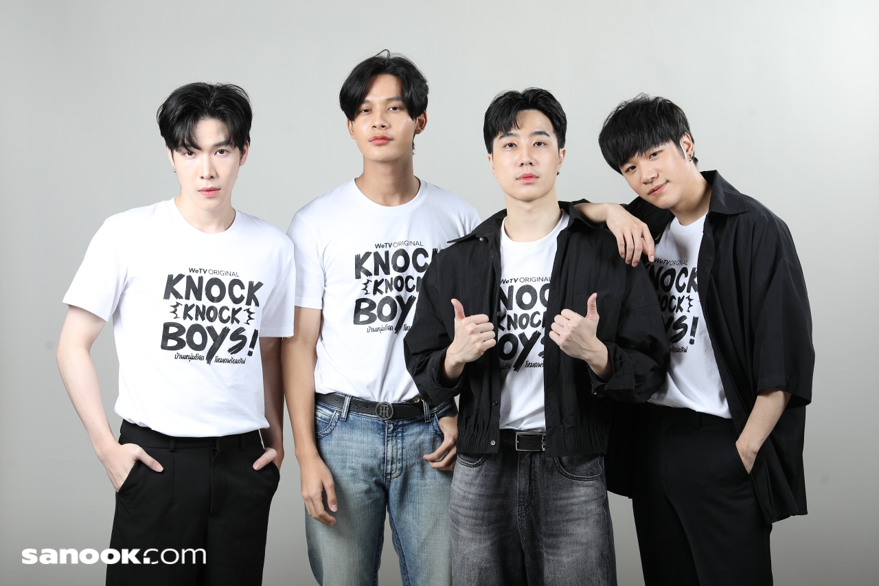 Knock Knock Boys! บ้านหนุ่มโสด โหมดพร้อมเลิฟ