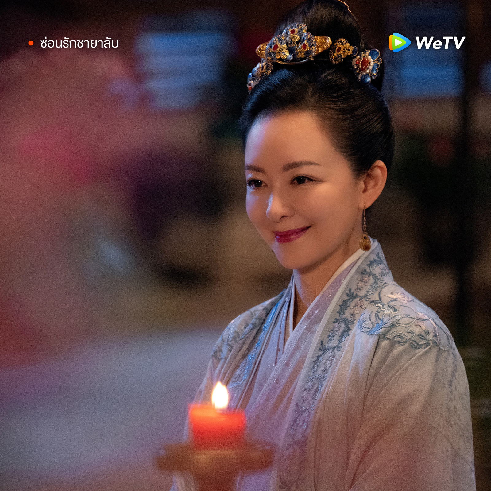 wetv ซีรีส์เข้าใหม่ กันยายน 2024