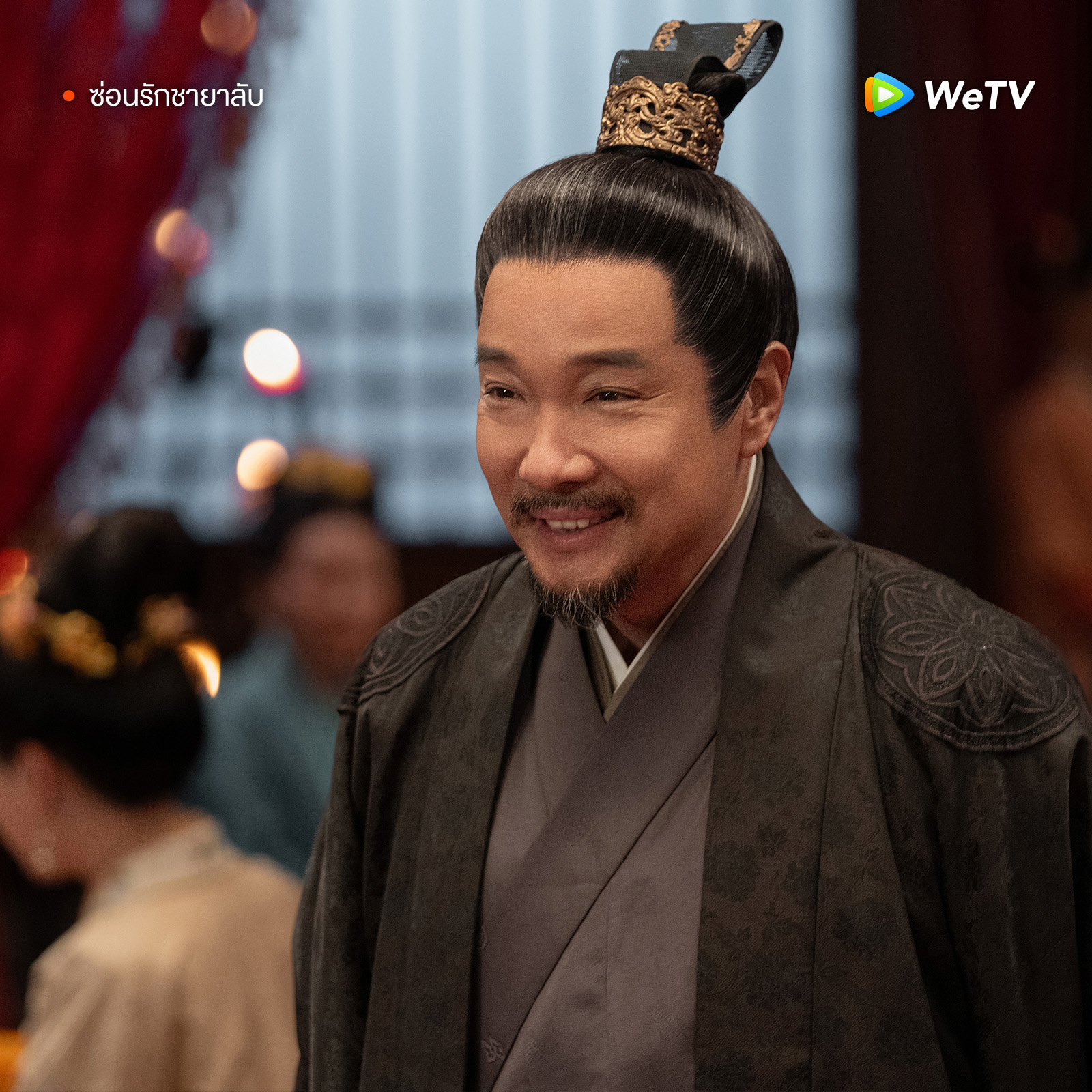 wetv ซีรีส์เข้าใหม่ กันยายน 2024