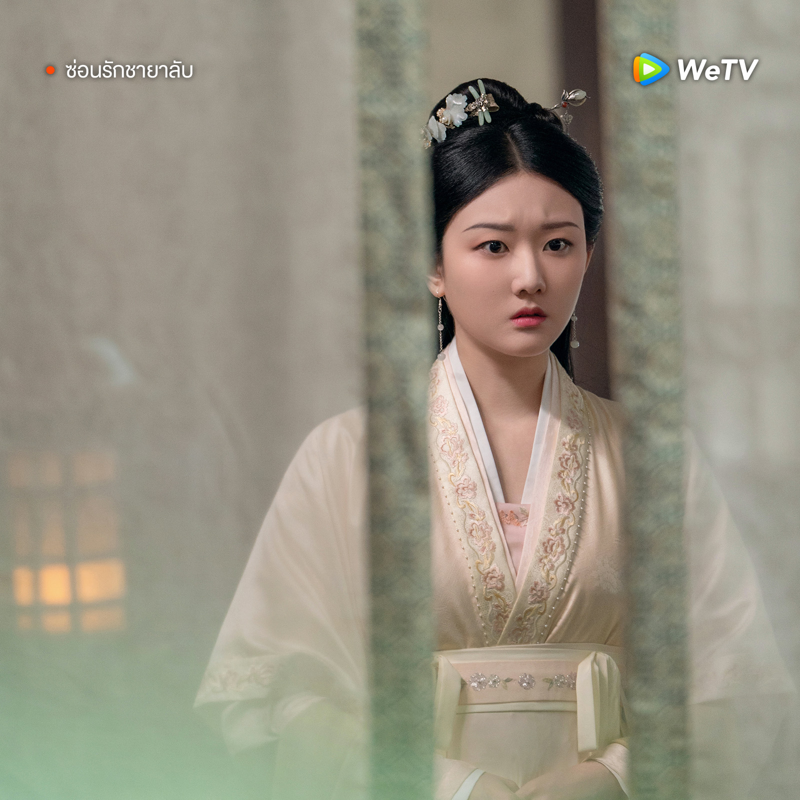 wetv ซีรีส์เข้าใหม่ กันยายน 2024