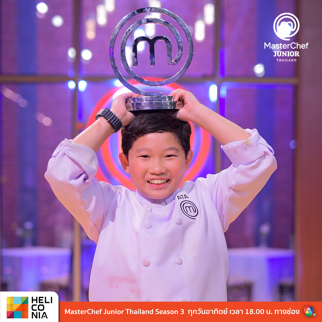 MasterChef Junior Thailand Season 3