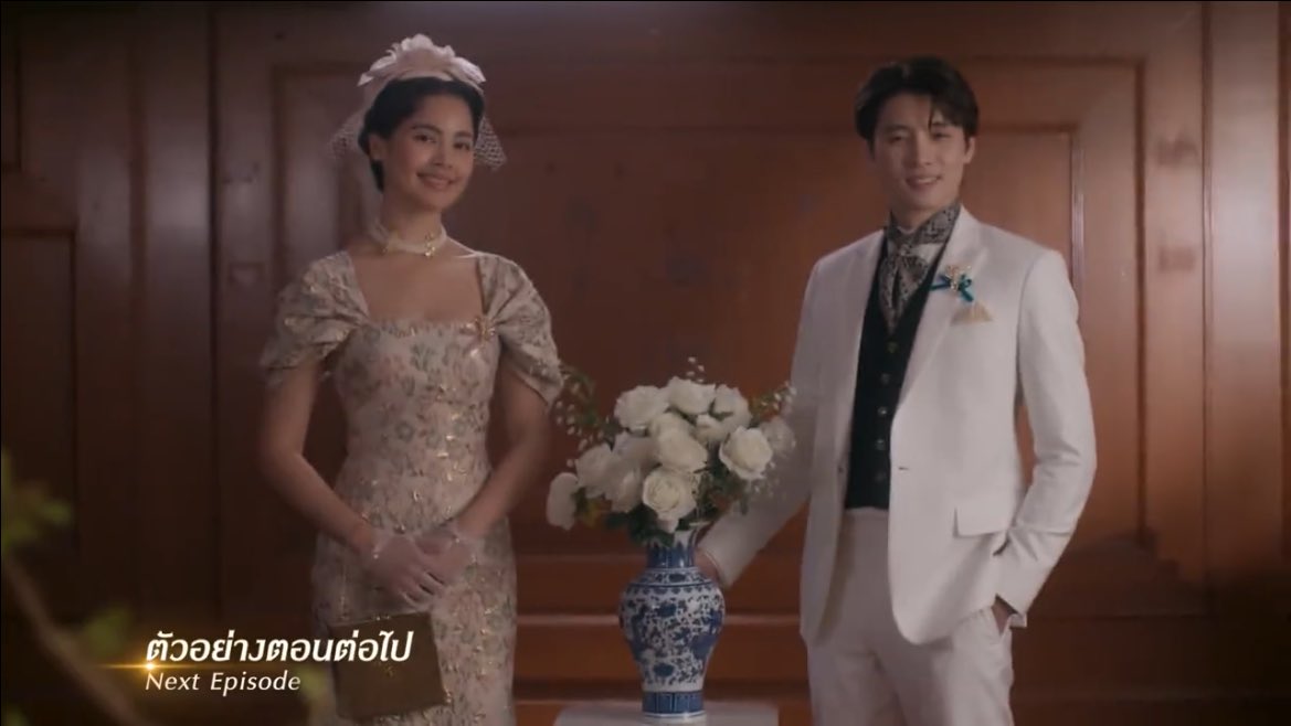 หนึ่งในร้อย ep1 ตอนแรก